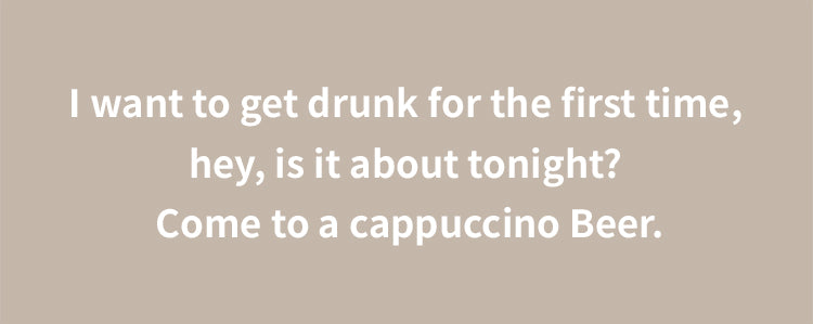 drink and protable beer foam machine